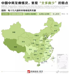 中國人死亡原因排名，頭號(hào)殺手竟然是它之3D打印技術(shù)在藥物方面的應(yīng)用