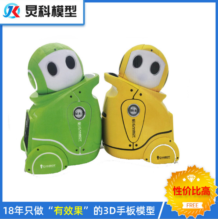 手板廠家怎么選擇,這三點(diǎn)你要知道