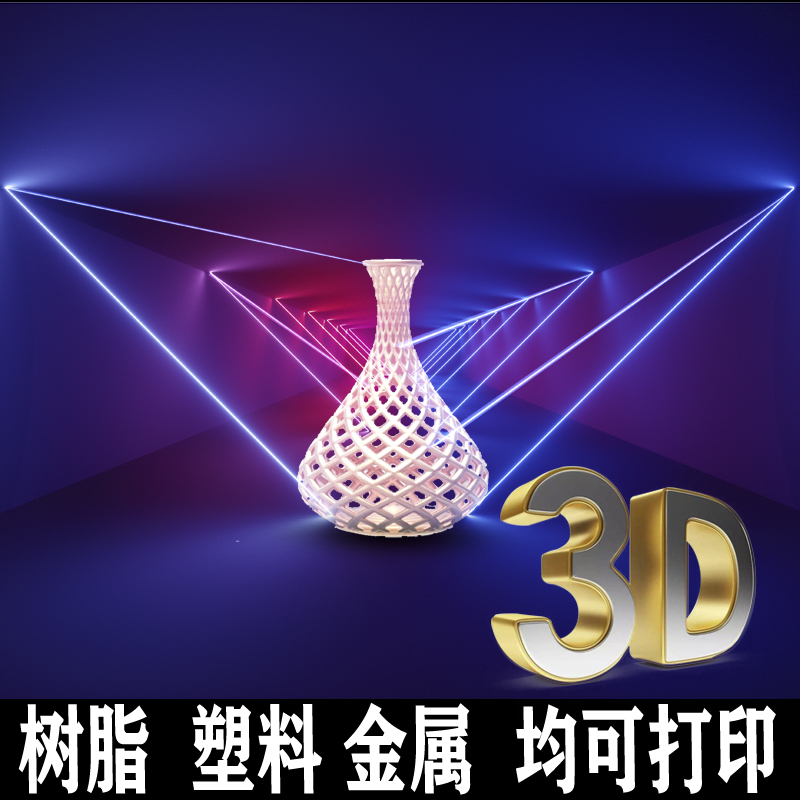 手板加工快速成型技術優(yōu)勢【炅科模型】