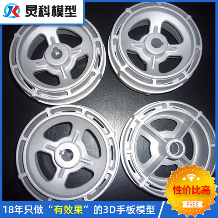 浙江寧波手板廠3D打印鈦合金【炅科模型】