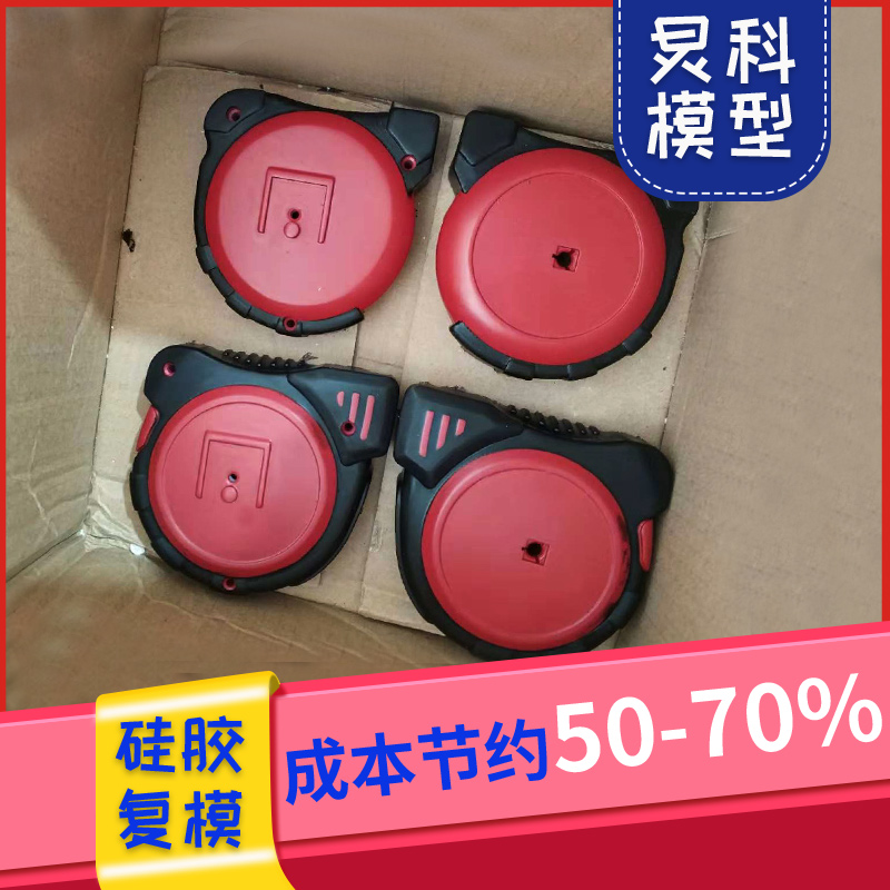 手板制作的相關(guān)材料有哪些特點？