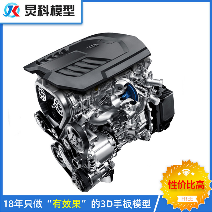 深圳專業(yè)汽車面板手板廠，讓您研發(fā)新產品更順利-炅科