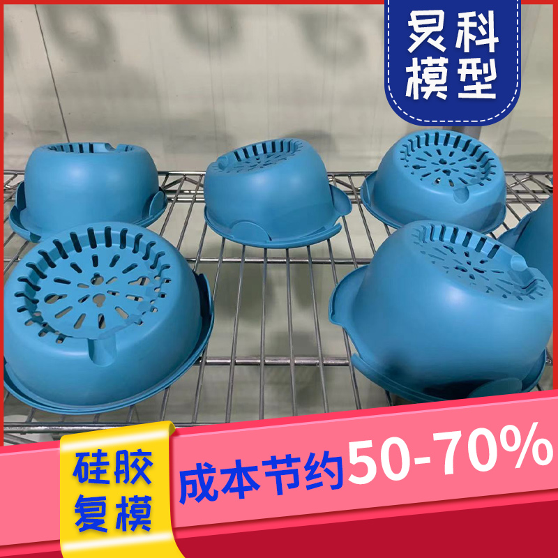 手板模型定制找什么樣的廠(chǎng)家好