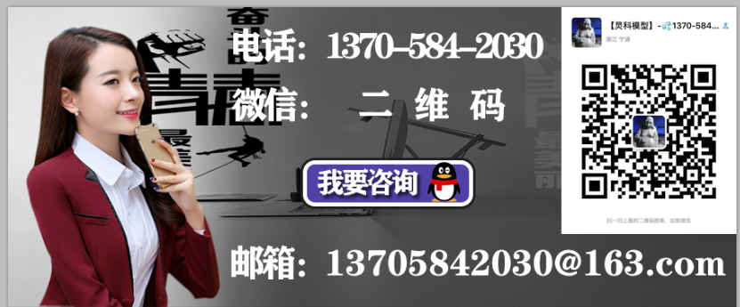 1564972863258621.png image.png