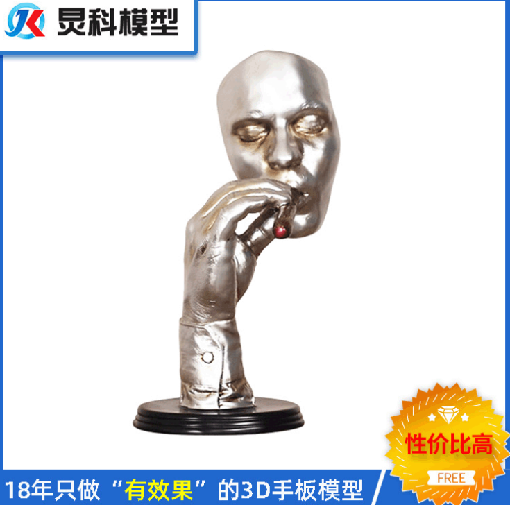 1587114486119576.png image.png