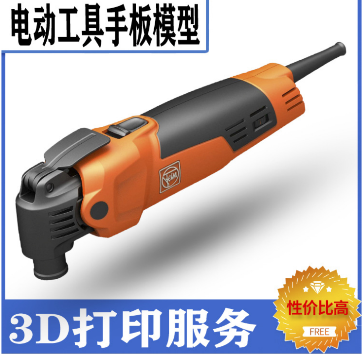 1591773973881850.png image.png