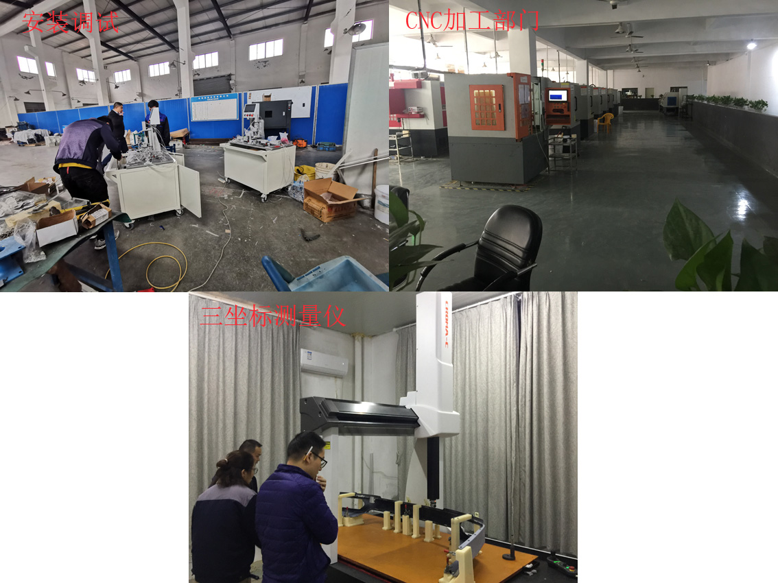 1604374482160551.jpg 改.jpg