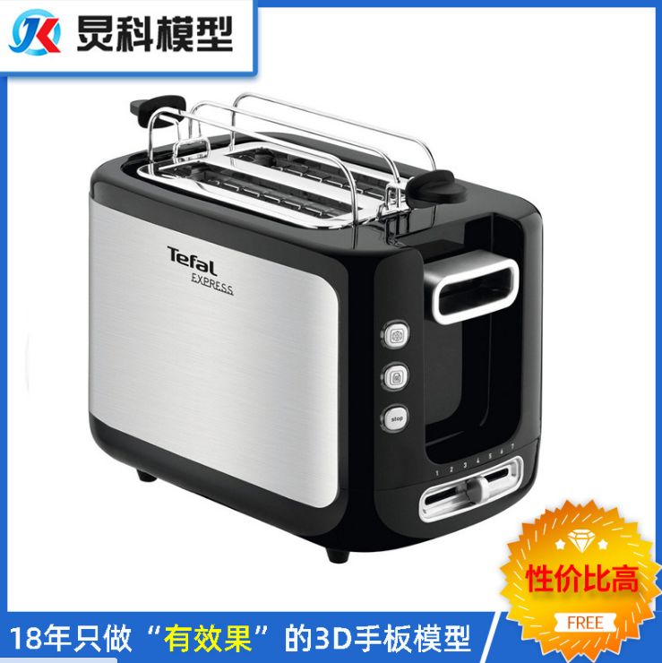 1607049913125794.jpg 1561703228(1).jpg