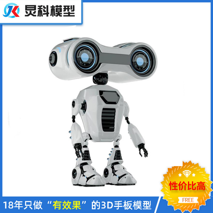 寧波玩具手板加工廠 寧波玩具手板加工廠