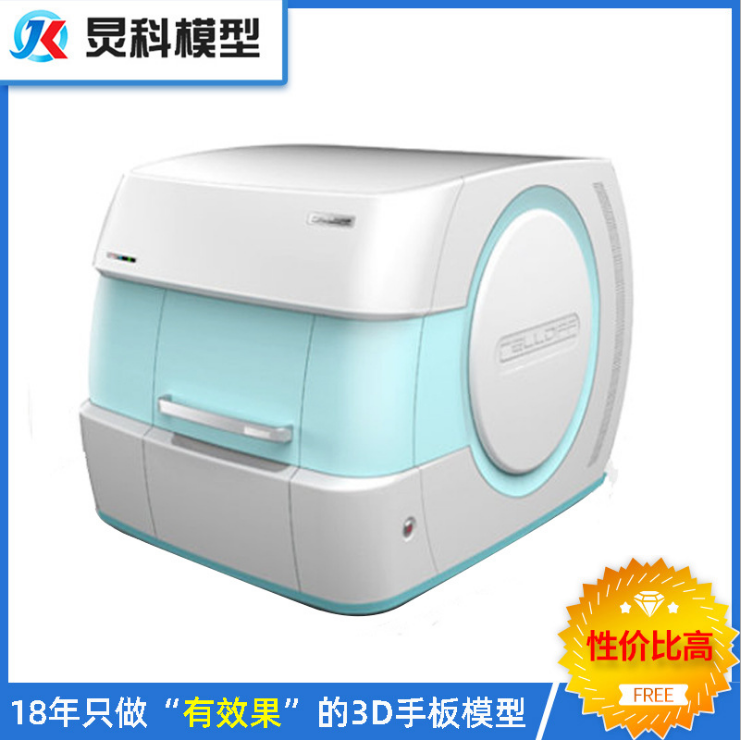 ABS手板模型加工 ABS手板模型加工