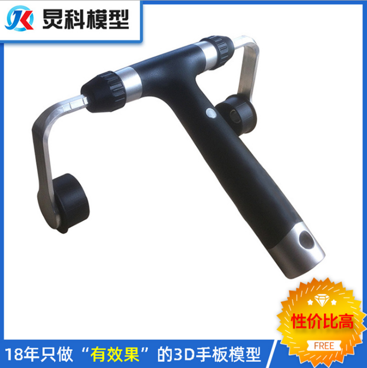 硅膠手板 硅膠手板