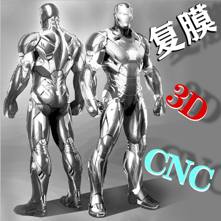 浙江手板廠 浙江手板廠