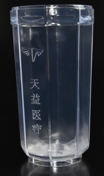 1615509791974024.png image.png