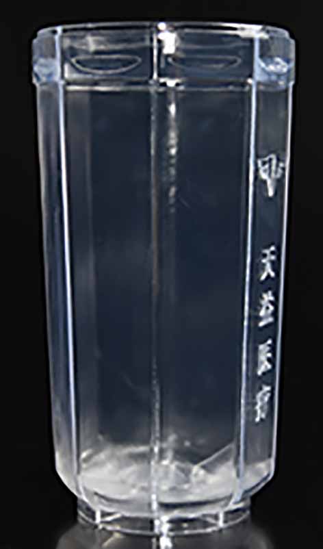 1689925116273553.jpg 24.jpg